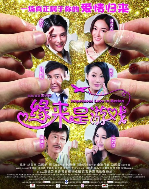 假的公证书能查出来吗